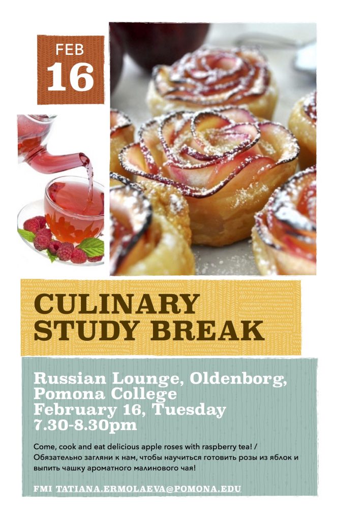 6. Culinary study break 1